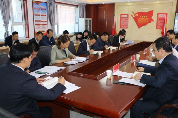 泓源公司召開“不忘初心、牢記使命”主題教育讀書班第二次交流研討會(圖2)