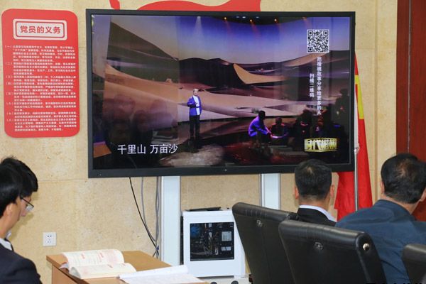 泓源公司召開(kāi)“不忘初心、牢記使命”主題教育先進(jìn)典型教育學(xué)習(xí)會(huì)(圖2)