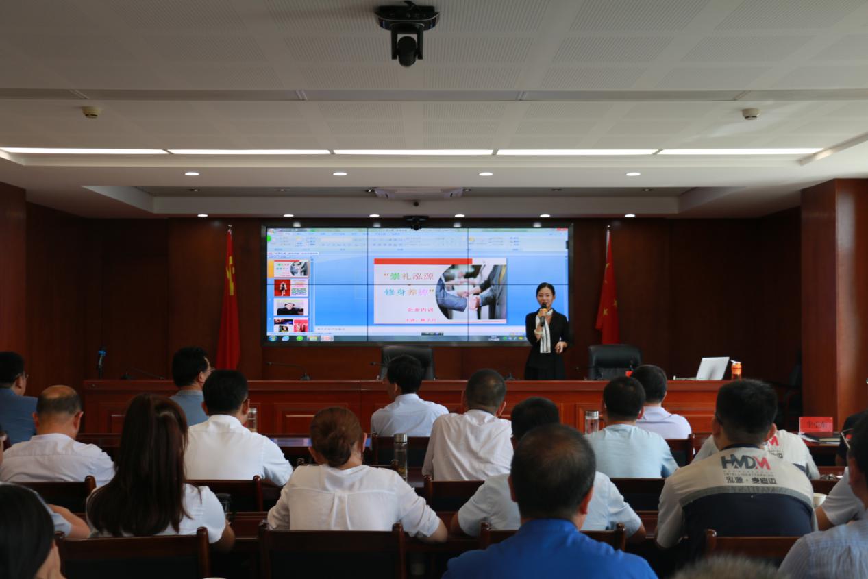 內(nèi)強素質(zhì)外樹形象 凝心聚力共謀發(fā)展——泓源公司員工綜合素質(zhì)提升培訓活動圓滿結束(圖2)