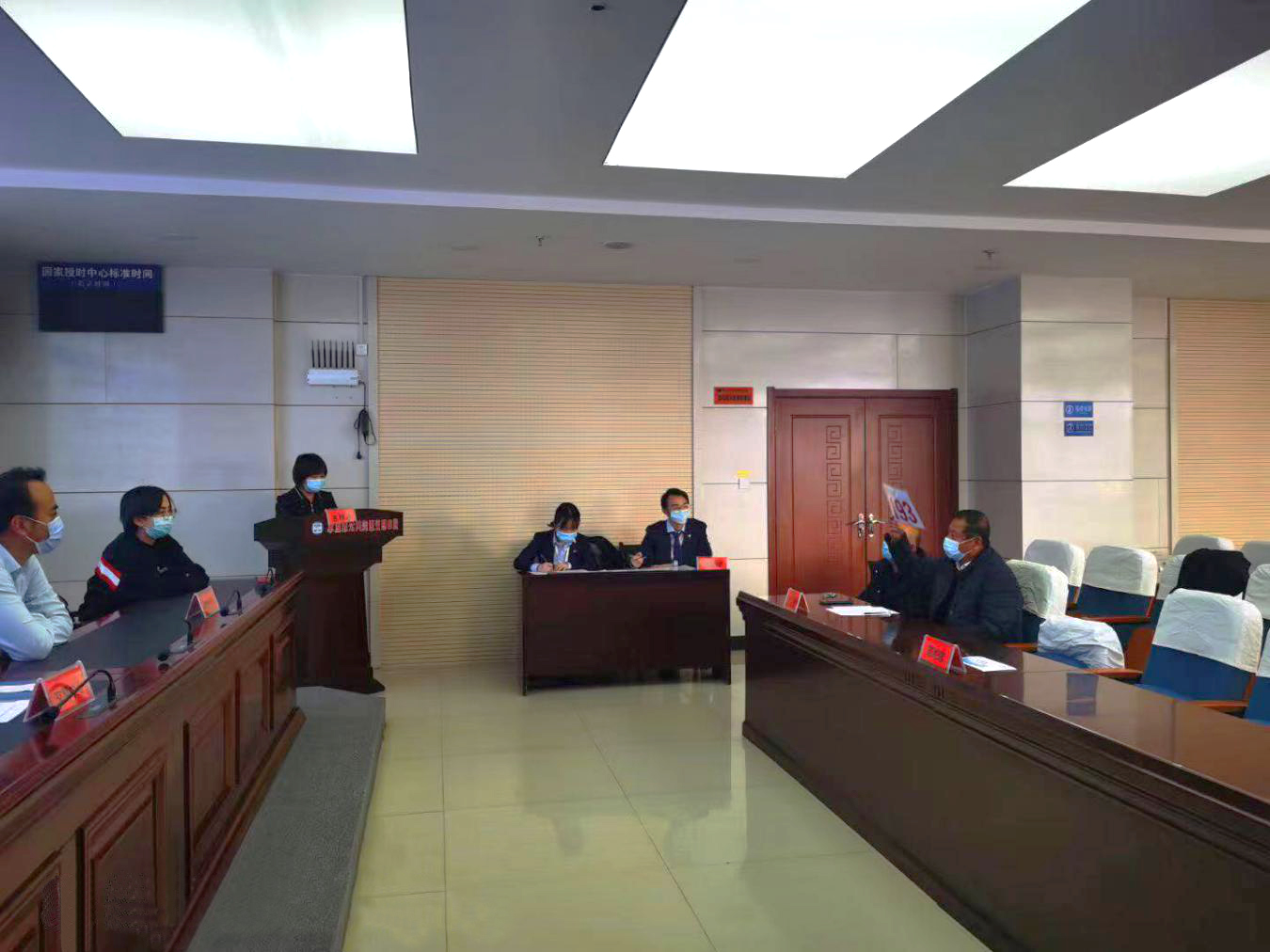 泓源拍賣(mài)公司成功掛牌出讓一宗國(guó)有建設(shè)用地使用權(quán)(圖1)