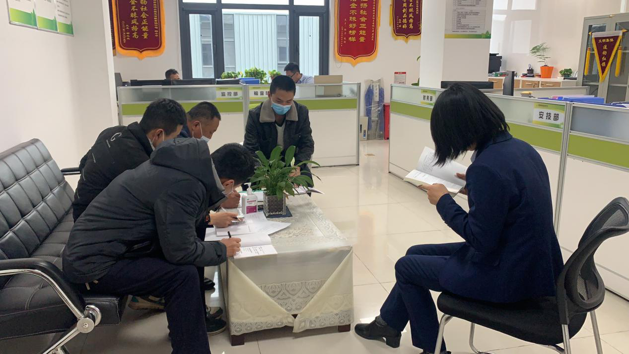 泓源出租車公司開(kāi)展駕駛員心理健康疏導(dǎo)(圖1)