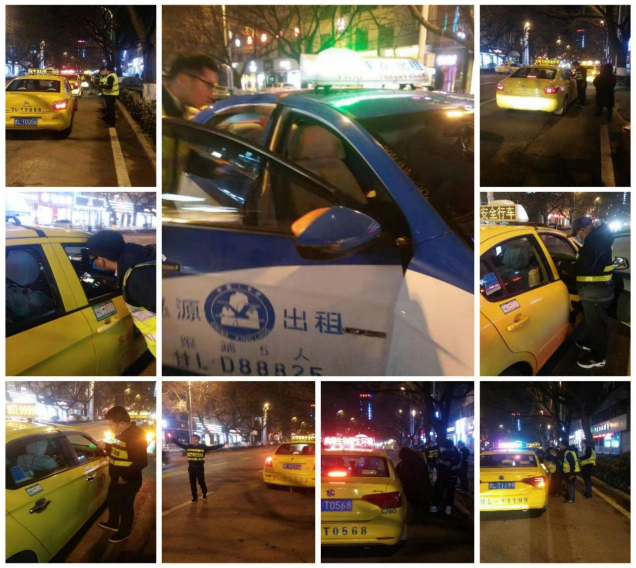 泓源新能源出租車(chē)公司召開(kāi)安全生產(chǎn)例會(huì)落實(shí)“大排查，大整治”工作(圖2)