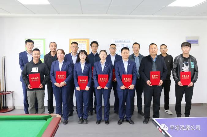 泓源公司“慶五一、迎五四”乒乓球臺球聯(lián)誼賽圓滿結(jié)束(圖5)