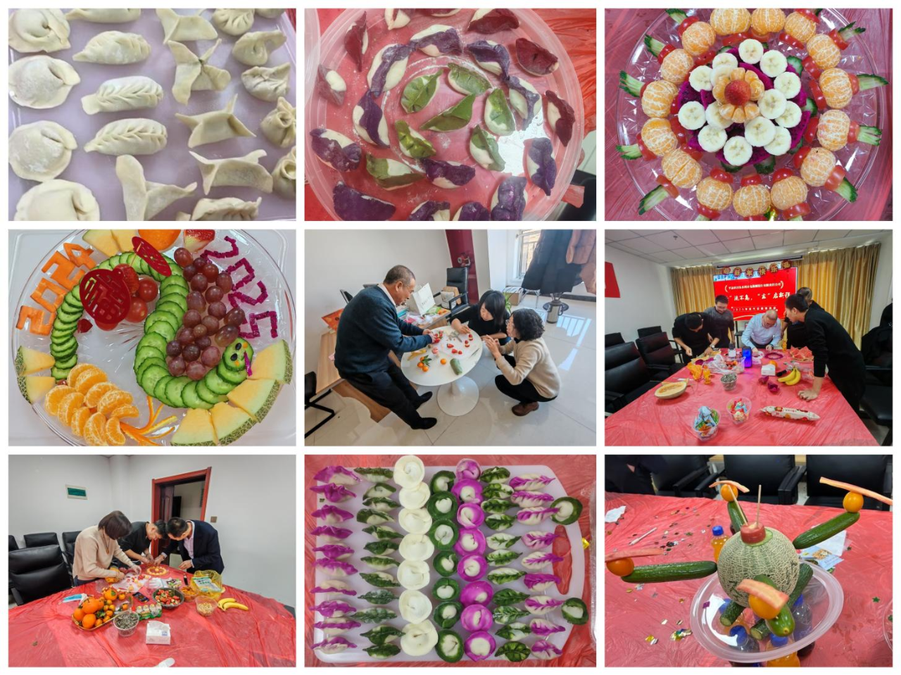 “涇”流不息，“東”啟新程——市產(chǎn)投集團涇東設計公司舉辦慶新年趣味活動(圖2)